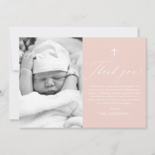 dusty_pink_cross_girl_photo_baptism_thank_you_card-r9da173650d004ee581b50015b601d611_tcvt0_500.jpg