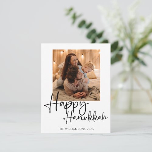 minimalist_typography_happy_hanukkah_photo_holiday_card-rcdf84ddde9e047b994c8972e37c6d69e_uxaxl_500.jpg
